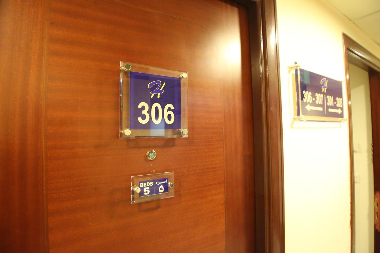 Готель Guest Oasis Medina Екстер'єр фото